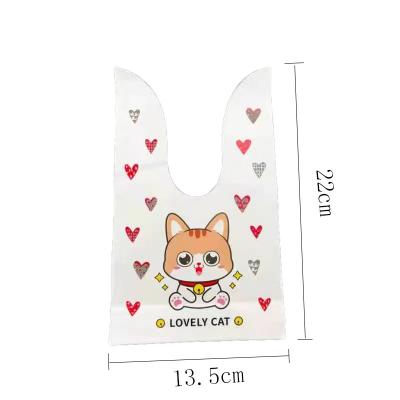 China Recyclable Beautifully Designed Dried Fruit Candy Packaging Bag for sale