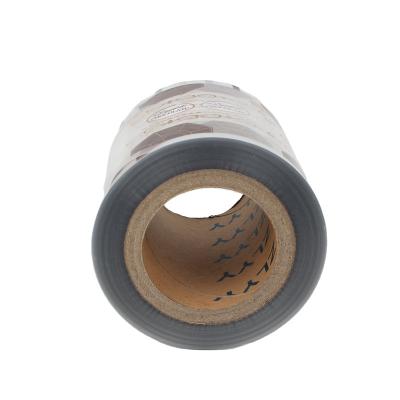 China Metallic Twist PET Candy Moisture Proof Color Printing Wrapping Metallic Film for sale