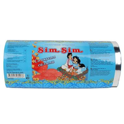 China Custom Size Moisture Proof Metallized Plastic Film Roll 20mm For Chocolate / Candy for sale