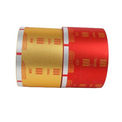 China Customized Heat Sealable Aseptic Print Moisture Proof Packaging Rollstock Film for sale