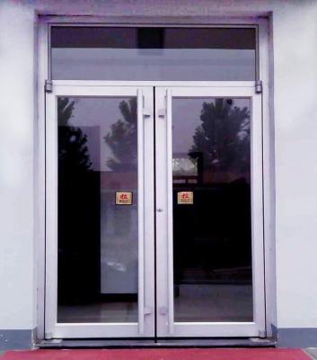 China 2022 Best Sound Insulation Price Store Front Entrance Double Glazed KFC Doors for sale