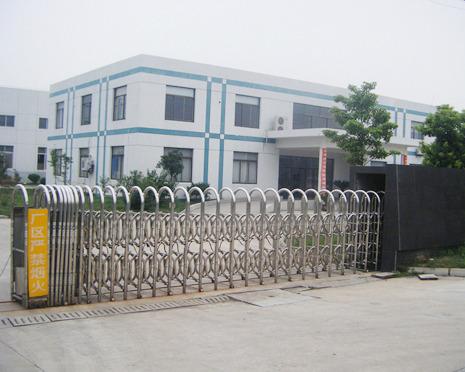 Verified China supplier - Langfang Niumai Technology Co., Ltd.