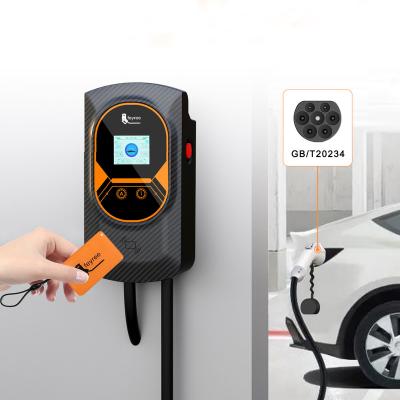 China Feyree Charger China-chic New Type - 2 Ev Charging Stations 22KW SMART EV Wallbox CHARGER Three Phase With App OCPP WiFi Connection EV Charger for sale