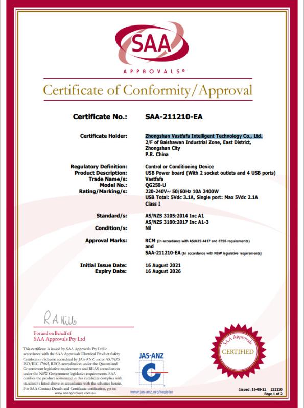 SAA - Zhongshan Vastfafa Intelligent Technology Co., Ltd.