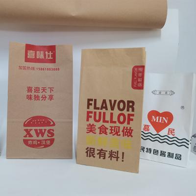 China Factory low price recyclable high quality sale most popular new designs printing luxury portable paper bag for sale