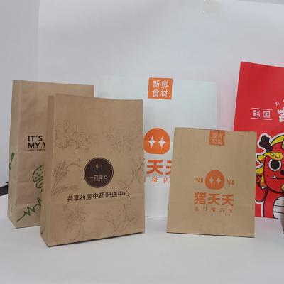 China Recyclable High Quality Shopping Printed Packaging Disposable Customized Waterproof Paper Bag for sale