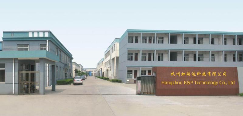 Verified China supplier - Hangzhou R&P Technology Co., Ltd.