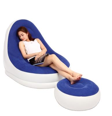 China Foldable Lazy Inflatable Sofa Chair With Footrest Inflatable Bedroom Recliner Female Choose for sale