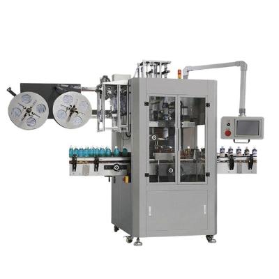 China machinery & Full Automatic Plastic Shrink Sleeve Material Water Bottle PVC/PET Labeling Machine for sale