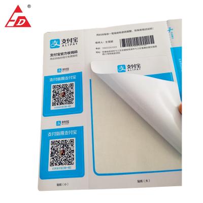 China Waterproof Printable Sheet QR Code Label Sticker Label Paper Material for sale