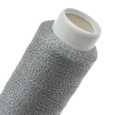 China Best High Temperature Resistant Selling Silver Color Knitting Yarn Double Sided Reflective Fabric Yarn for sale