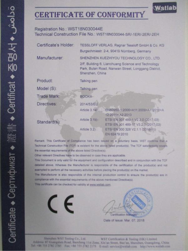 CE - Shenzhen Xuezhiyou Technology Co., Ltd.