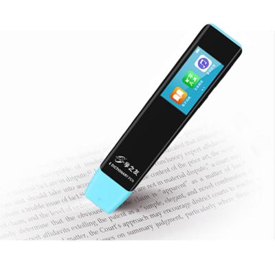 中国 Educational Scanner Pen Translate Books Scanning Escaner Documentos Words Toy OCR Scanner Translator German Translation Pen Text 販売のため