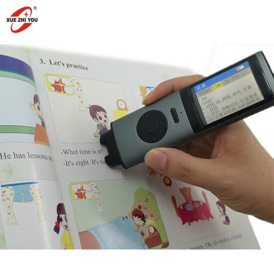 China Educational Toy ROC Scanner 8GB Dictionary Documents Scan And Translation Teaching Machine Any Different Book Languages ​​OEM Scanner for sale