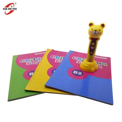 Κίνα Educational Toy Children Learning Arabic English French Language Speaking Reading Pen With Books Sound Point And Talk Pen For Kids Study προς πώληση