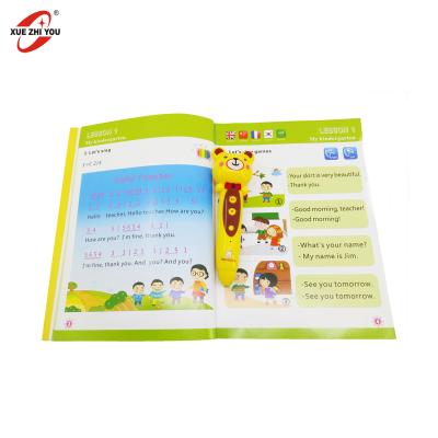 Chine Educational Toy Customized Reader Pen Preschool Child Speaking Sound English Pen Kids Read Pen For Learning Languages à vendre