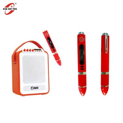 중국 Educational Toy 2.4G Radio Said Pen With Talking Speaker Pen Manufacturer English Translator Ble Learning Toys 판매용