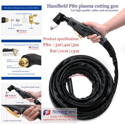 China Torch MIG Gas MAG P80 Plasma Arc Welding Torch Cutter for sale