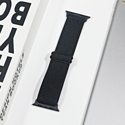 China 41MM 45MM High Quality Elastic Fabric Buckle Strap Apple Nylon Braided Watchband For Iwatch 7 Se 6 5 for sale