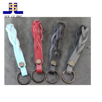 China Leather And Metal Logo Low Cost Customized Wholesale Girly Key Chain for sale