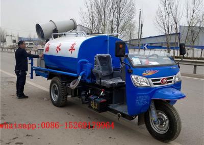 China QUALITY Material china small sprinkler truck 3-wheel 18hp 2cbm water tanker for sale for sale