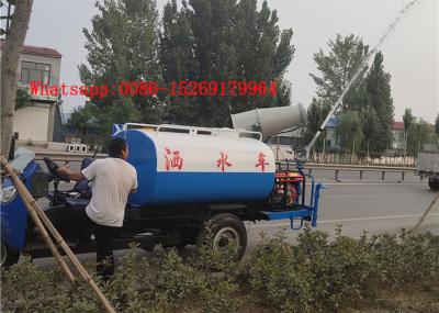 China QUALITY Material chinese cheap road-sprinkler 3-wheel 18hp 2000 liter water bowser truck for sale