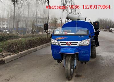 China QUALITY Material chinese small type 3-wheel 18hp 2m3 water tank truck for sale for sale