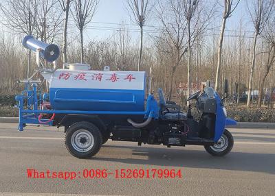 China QUALITY Material chinese diese fuel type 3-wheel 18hp 2000 liters small water truck for sale for sale