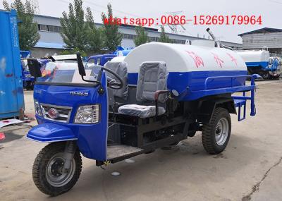 China QUALITY Material china low price sale 3-wheel 18hp 2m3 small water truck with sprinkler system for sale