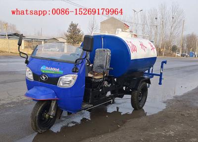 China QUALITY Material chinese water sprayer truck 3-wheel 18hp 2000liter mini water tanker for sale for sale