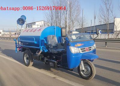 China QUALITY Material chinese new condition cheap 3-wheel 18hp 2m3 water tanker truck price for sale