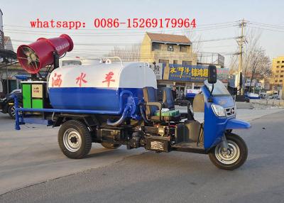 China QUALITY Material chinese water transport truck 3-wheel 18hp 2m3 small water tanker for sale