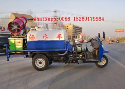 China QUALITY Material chinese diesel fuel engine type 3-wheel 18hp 2cbm water delivery truck for sale for sale