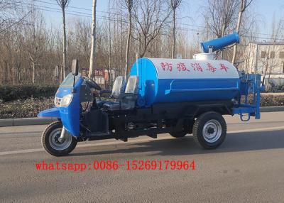 China QUALITY Material chinese small tank capacity 3-wheel 18hp 2000L water jet truck for sale