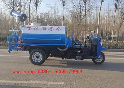 China QUALITY Material chinese durable quality 3-wheel 18hp 2m3 new water tanker price for sale