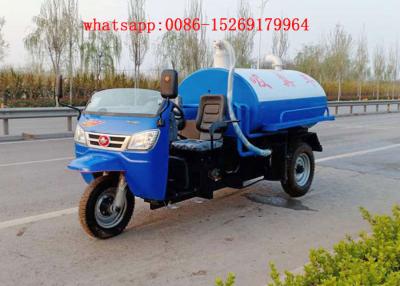 China QUALITY Material Chinese three wheeler vehicles type 3cbm poop suction treatment suction truck for sale