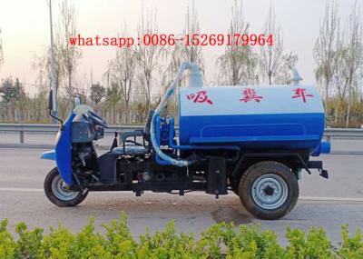 China QUALITY Material Chinese tri wheeler 3ton poop suction treatment fecal suction truck for sale