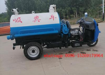 China QUALITY Material China supply diesel engine driving 22hp 3 ton fecal suction truck for Fecal disposal for sale