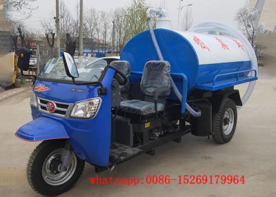 China QUALITY Material china diesel fuel type tri-wheel 22hp 3m3 capacity fecal vacuum truck for sale