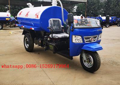 China QUALITY Material china diesel fuel 3-wheeler 22hp 3cbm capacity fecal vacuum truck for sale