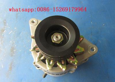 China Yuchai engine spare parts generator A83S0-3701100 with cheap price for sale