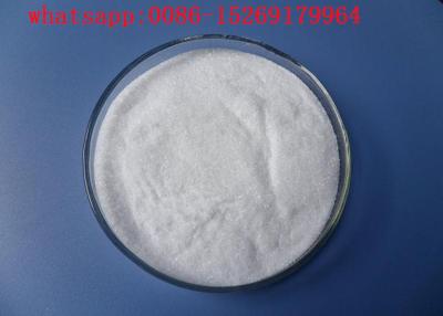 China Chinese supply Lurasidone hydrochloride pharmaceutical intermediates powder with cas no.367514-88-3 for sale