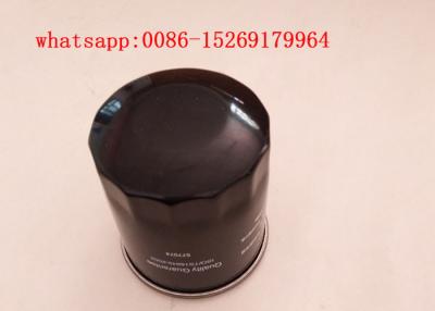 China Geely EMGRAND spare parts oil filter 1136000118 for Geely EC7 1.5L for sale