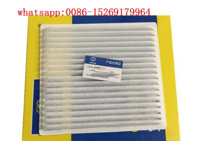 China Geely EMGRAND EC7 spare parts A/C air conditioner filter 1061001246 for sale