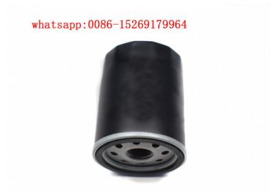 China china Geely car spare parts BORUI oil filter 1056006100 for sale