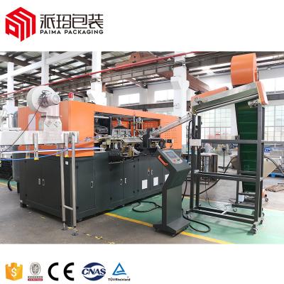 China High Speed ​​Automatic Bottle PET Water Plastic Beverage Bottle Making Blow Molding Making Machine For Making Produce Plastic Bottles for sale