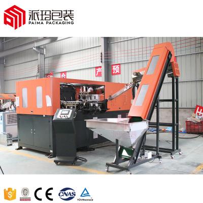 China Full Automatic Plastic Bottle PET Bottle Making Producing Line Machine Blow Molding Equipment Price For Making Plastic Bottle for sale