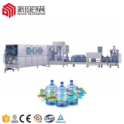 China 2021 5 Gallon Factory Supplier New Product Automatic Food Water Bottle Filling Capping Machine for sale