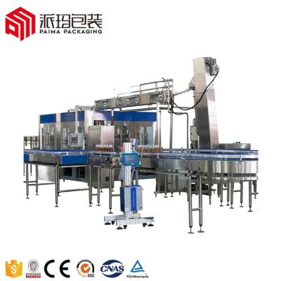 China Hot Food New Products 1000-36000bph Automatic Monoblock Clouds Carbonated Drink Filling Machine for sale