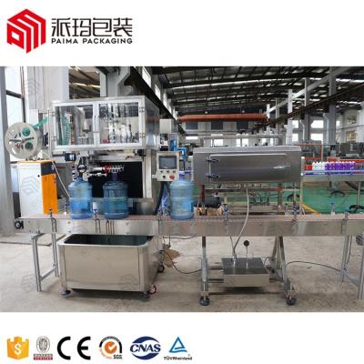 China High Quality Automatic 5 Gallon Pet Food Bottle Shrink Sleeve Applicator Labeling Machine for sale